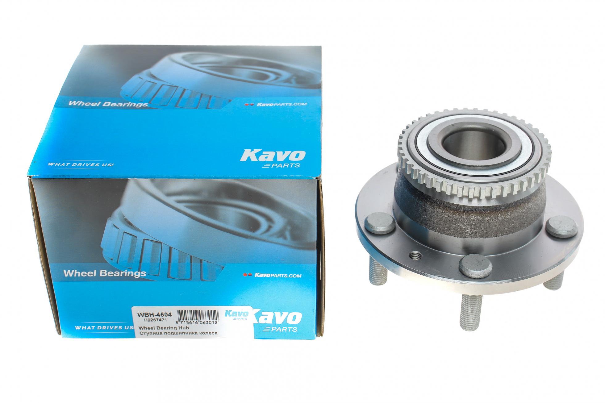 WBH4504 KAVO PARTS